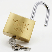 YMK SARI BOYALI DÖKÜM ASMA KİLİT 50mm