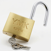 YMK SARI BOYALI DÖKÜM ASMA KİLİT 63mm